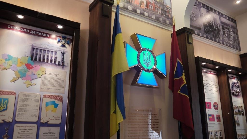 На Полтавщине открыли музей истории СБУ/КГБ (ФОТО) На Полтавщине открыли музей истории СБУ/КГБ (ФОТО)
