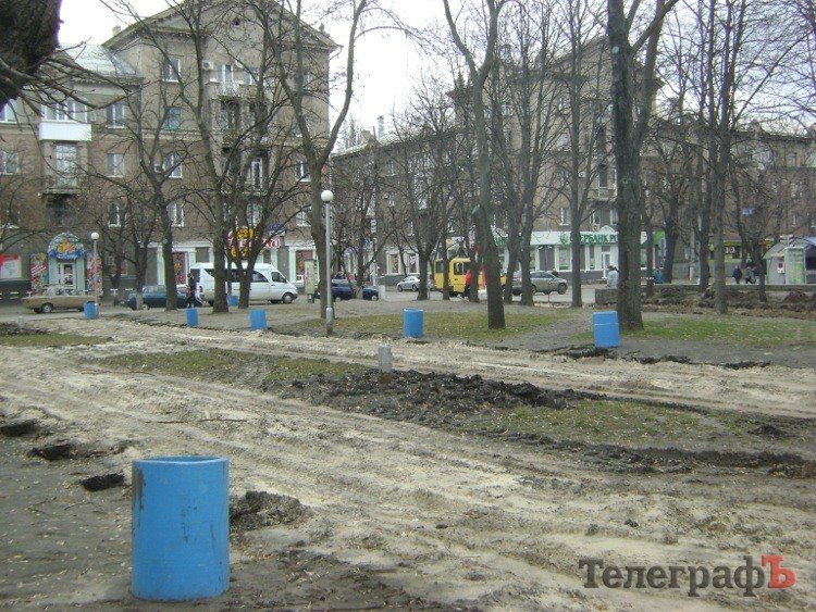 Что изменится в сквере "Октябрьский" в Кременчуге Что изменится в сквере "Октябрьский" в Кременчуге