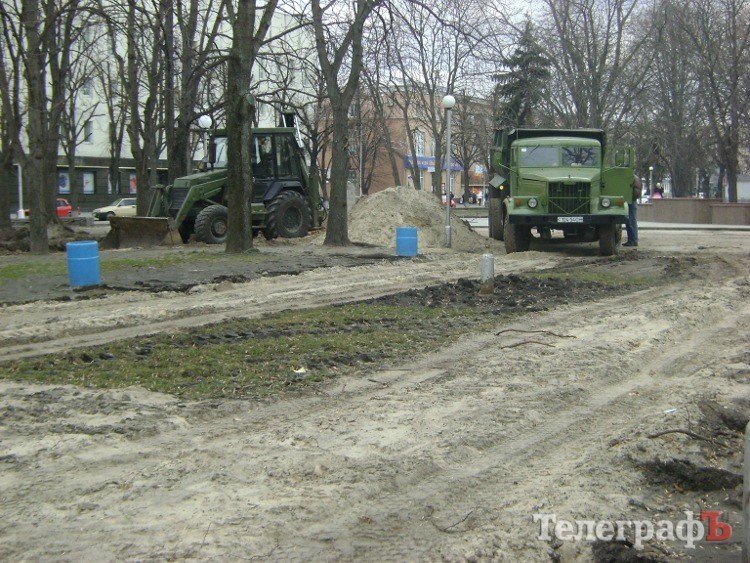 Что изменится в сквере "Октябрьский" в Кременчуге Что изменится в сквере "Октябрьский" в Кременчуге