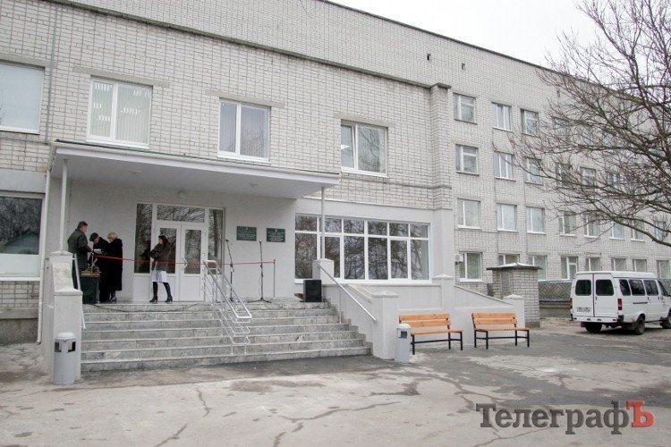 Для онкодиспансера в Кременчуге купят рентгенаппарат Для онкодиспансера в Кременчуге купят рентгенаппарат