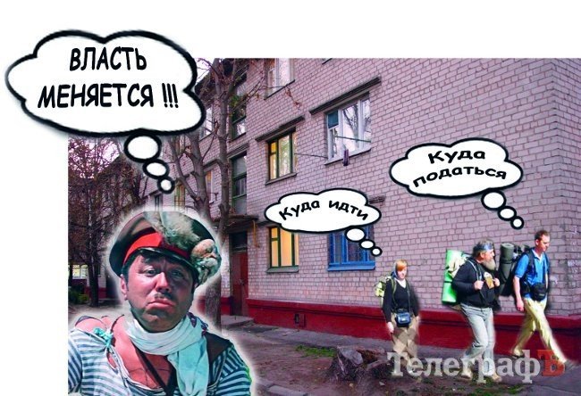 Приватизація малосімейок: люди вже готові відстоювати свої права у суді (АУДИО) Приватизація малосімейок: люди вже готові відстоювати свої права у суді (АУДИО)