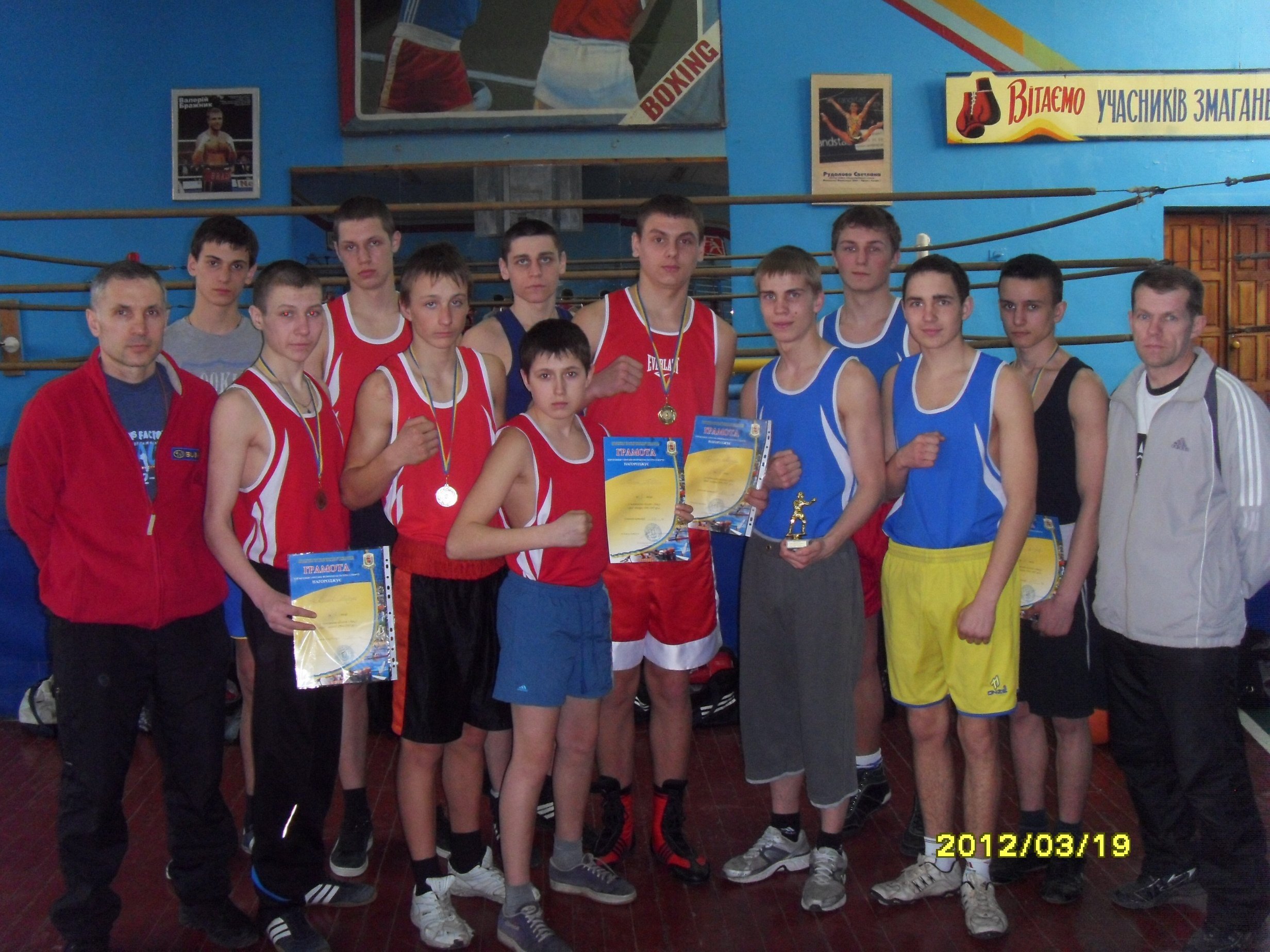 БОКС. Сразу 7 кременчужан стали чемпионами области. БОКС. Сразу 7 кременчужан стали чемпионами области.