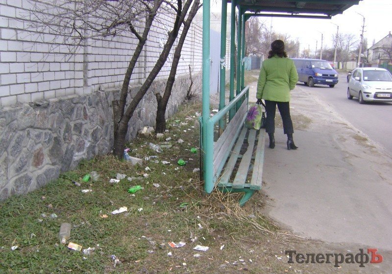 Остановки в Кременчуге скоро развалятся (ФОТО) Остановки в Кременчуге скоро развалятся (ФОТО)