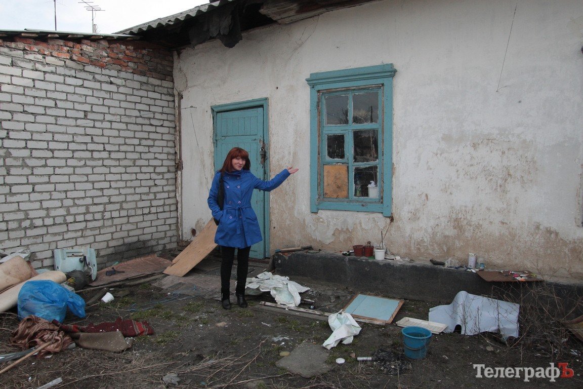 «13-й район»: трущоби на вулиці Виноградній (ФОТО) «13-й район»: трущоби на вулиці Виноградній (ФОТО)