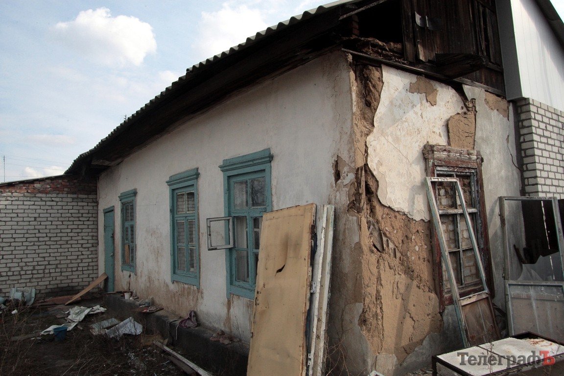 «13-й район»: трущоби на вулиці Виноградній (ФОТО) «13-й район»: трущоби на вулиці Виноградній (ФОТО)