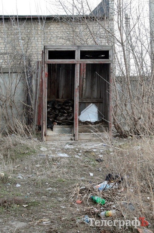 «13-й район»: трущоби на вулиці Виноградній (ФОТО) «13-й район»: трущоби на вулиці Виноградній (ФОТО)