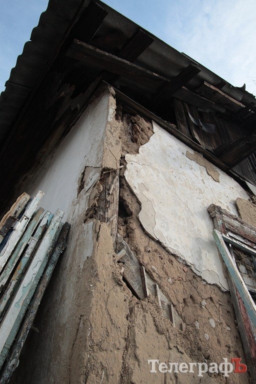 «13-й район»: трущоби на вулиці Виноградній (ФОТО) «13-й район»: трущоби на вулиці Виноградній (ФОТО)