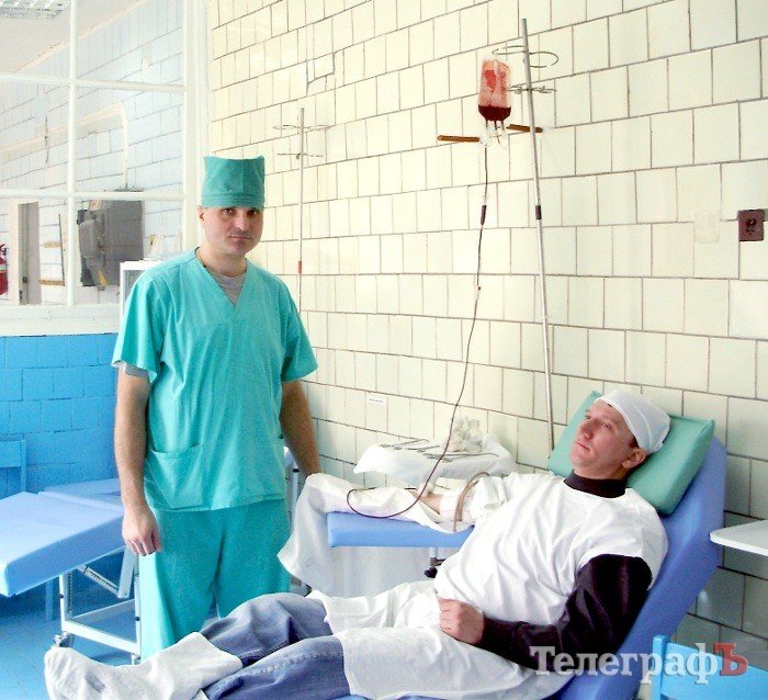 Донорская забота Донорская забота