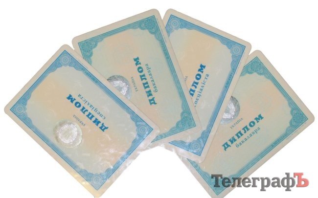 Миллионы за дипломы: за что еще будут платить студенты Миллионы за дипломы: за что еще будут платить студенты