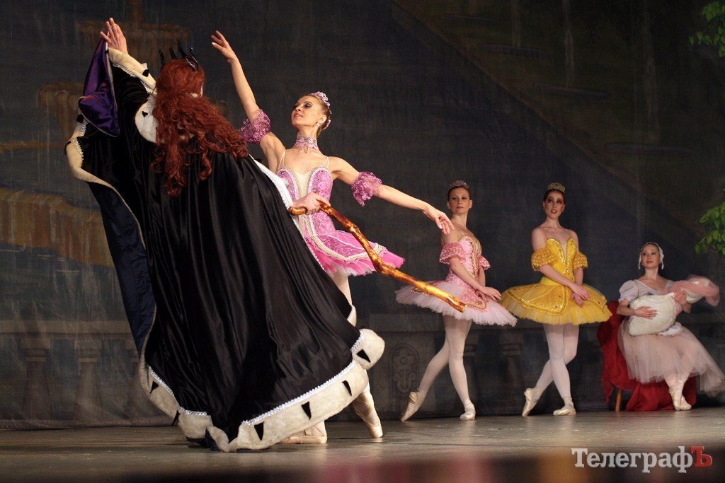 В Кременчуге представили «Спящую красавицу» (ФОТО) В Кременчуге представили «Спящую красавицу» (ФОТО)