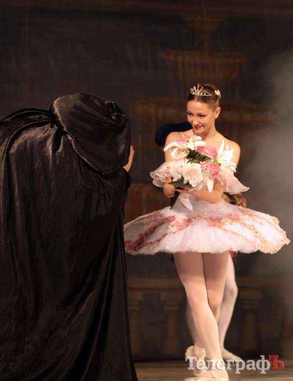 В Кременчуге представили «Спящую красавицу» (ФОТО) В Кременчуге представили «Спящую красавицу» (ФОТО)