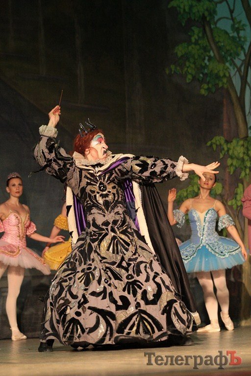 В Кременчуге представили «Спящую красавицу» (ФОТО) В Кременчуге представили «Спящую красавицу» (ФОТО)