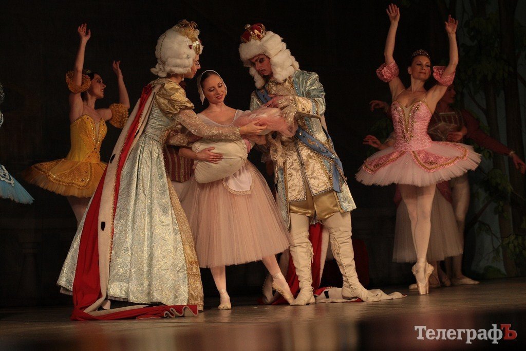 В Кременчуге представили «Спящую красавицу» (ФОТО) В Кременчуге представили «Спящую красавицу» (ФОТО)