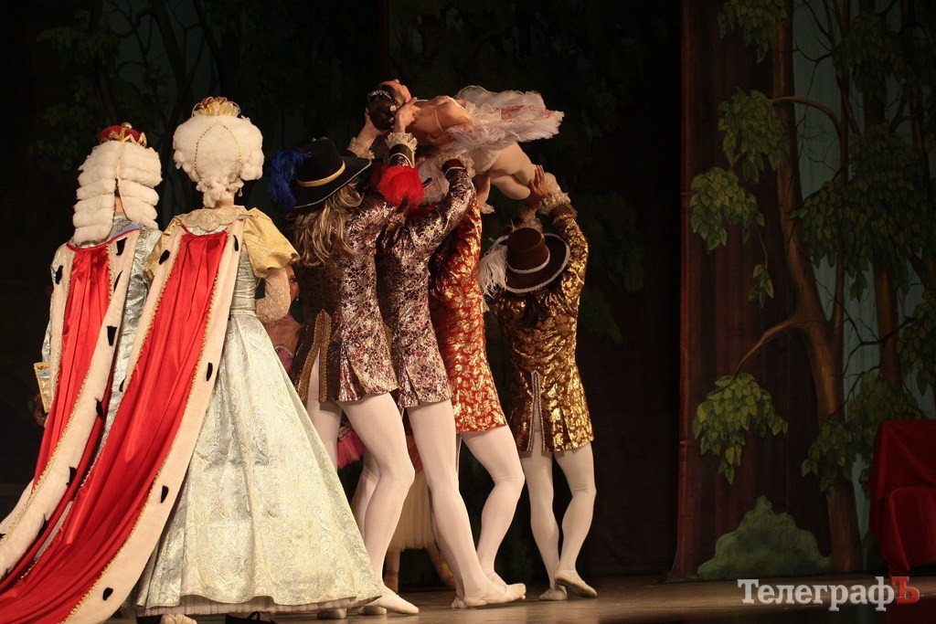 В Кременчуге представили «Спящую красавицу» (ФОТО) В Кременчуге представили «Спящую красавицу» (ФОТО)