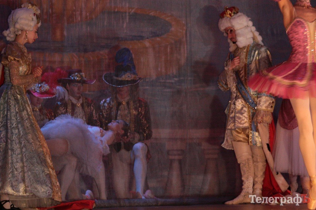 В Кременчуге представили «Спящую красавицу» (ФОТО) В Кременчуге представили «Спящую красавицу» (ФОТО)