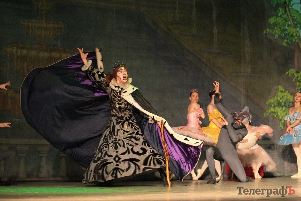 В Кременчуге представили «Спящую красавицу» (ФОТО) В Кременчуге представили «Спящую красавицу» (ФОТО)