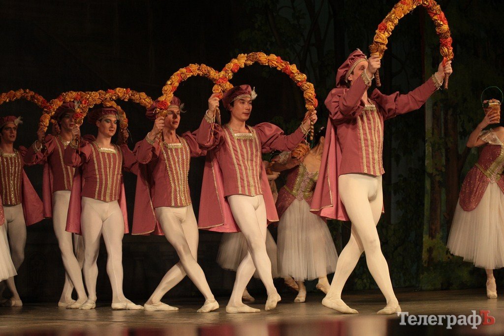 В Кременчуге представили «Спящую красавицу» (ФОТО) В Кременчуге представили «Спящую красавицу» (ФОТО)