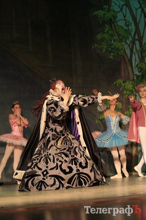 В Кременчуге представили «Спящую красавицу» (ФОТО) В Кременчуге представили «Спящую красавицу» (ФОТО)