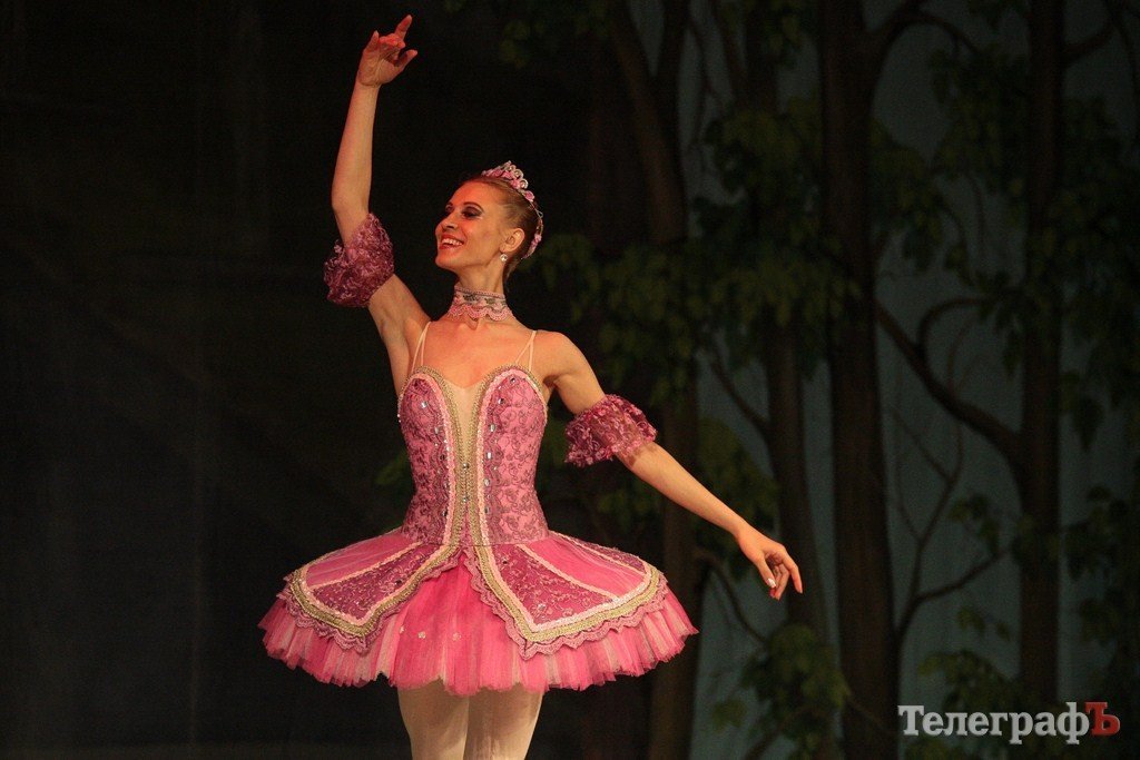 В Кременчуге представили «Спящую красавицу» (ФОТО) В Кременчуге представили «Спящую красавицу» (ФОТО)