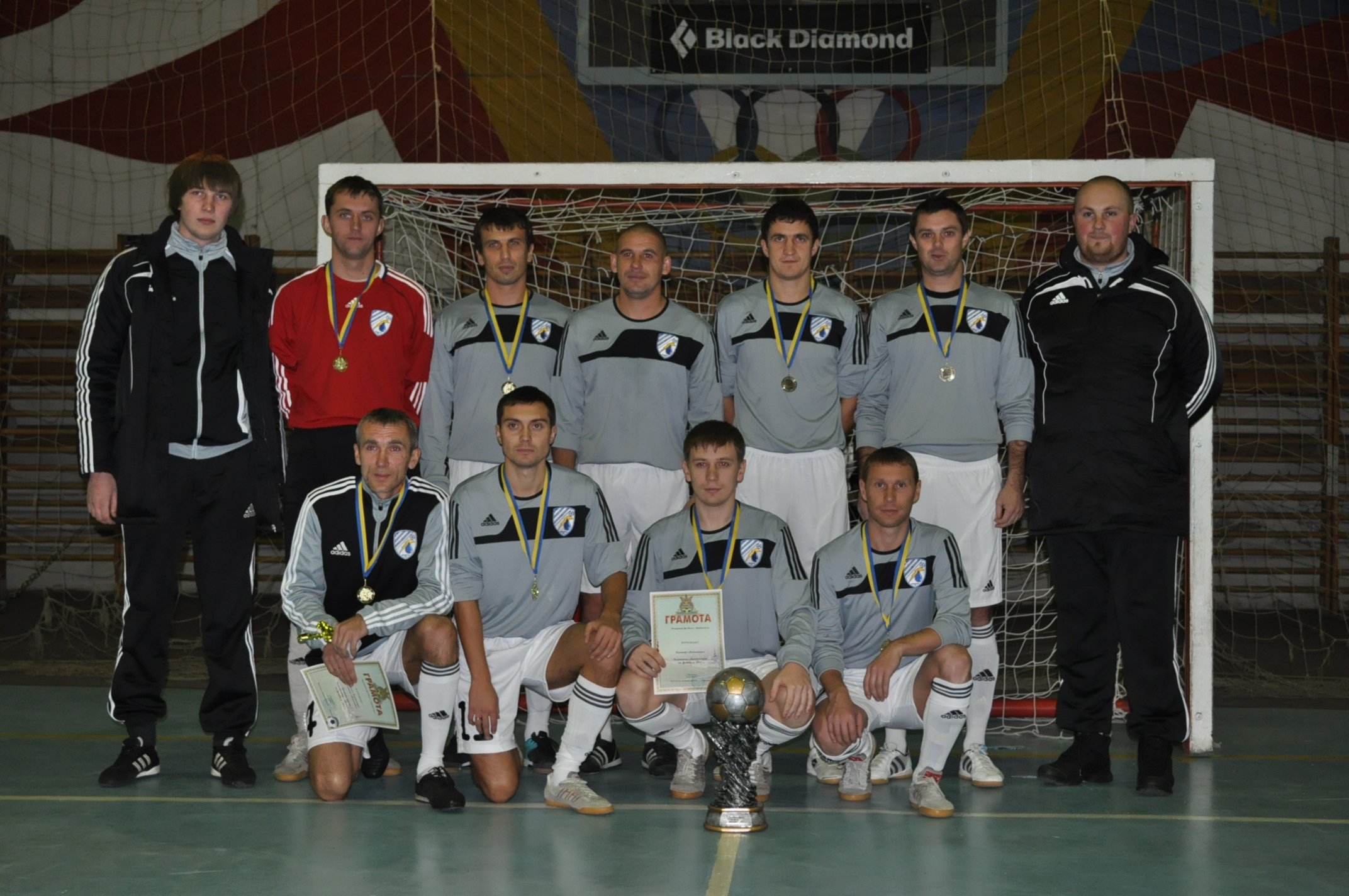 ФУТЗАЛ. Чемпионат Кременчуга. Сезон официально закрыт. ФУТЗАЛ. Чемпионат Кременчуга. Сезон официально закрыт.