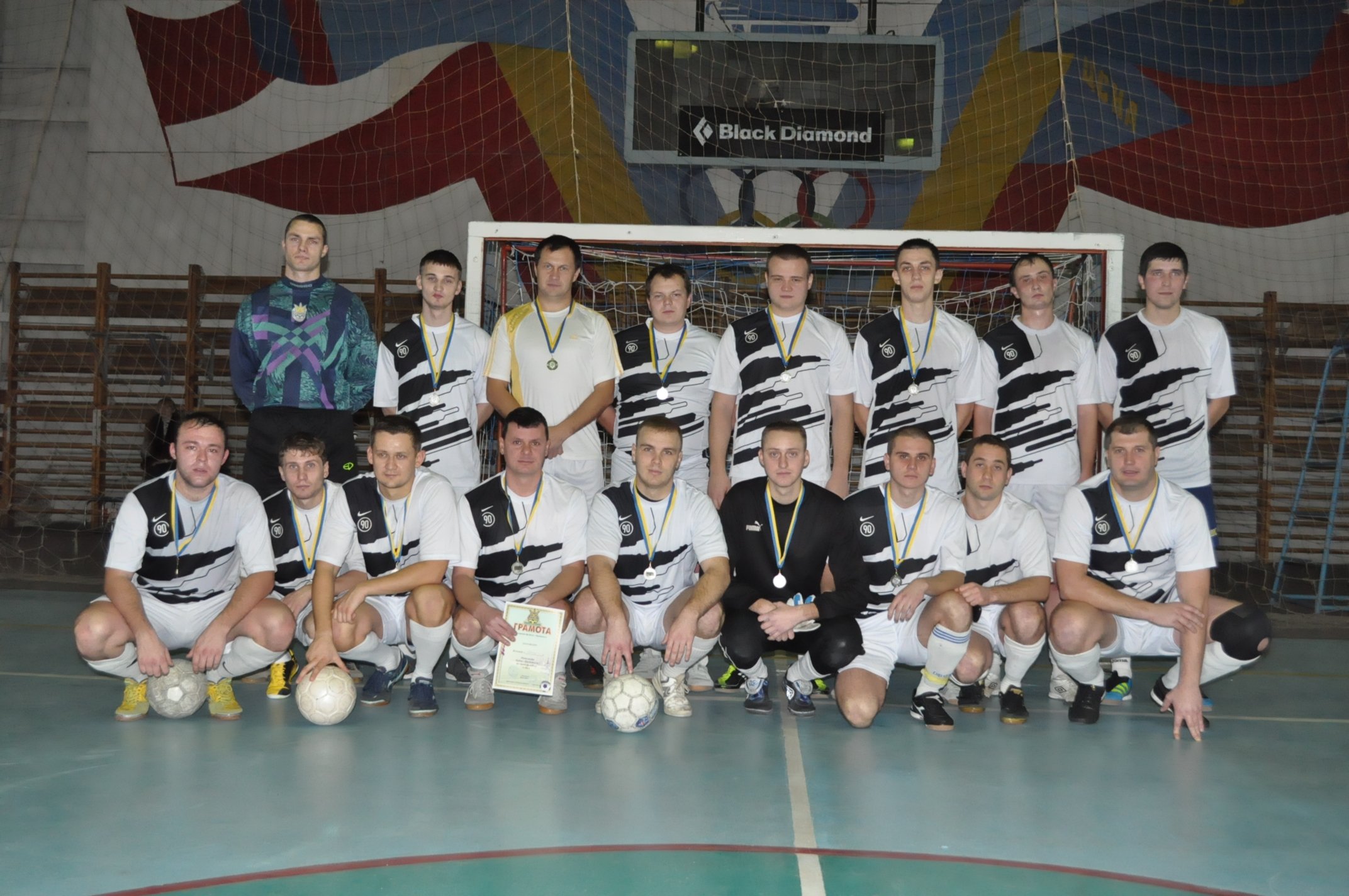 ФУТЗАЛ. Чемпионат Кременчуга. Сезон официально закрыт. ФУТЗАЛ. Чемпионат Кременчуга. Сезон официально закрыт.