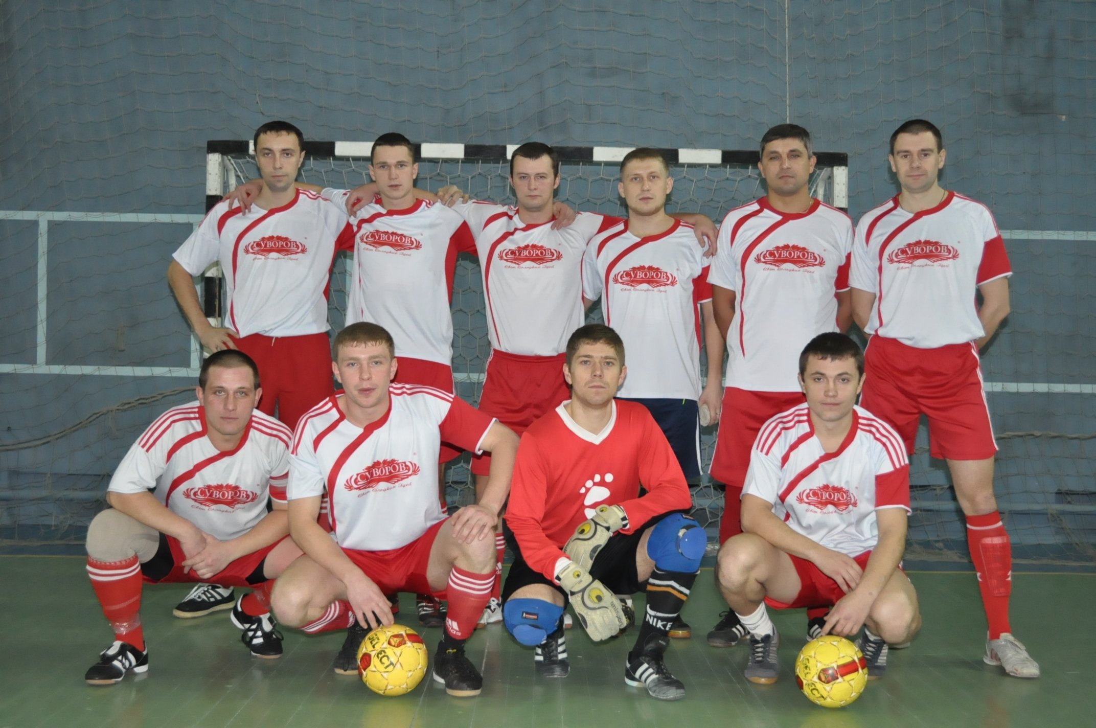 ФУТЗАЛ. Чемпионат Кременчуга. Сезон официально закрыт. ФУТЗАЛ. Чемпионат Кременчуга. Сезон официально закрыт.