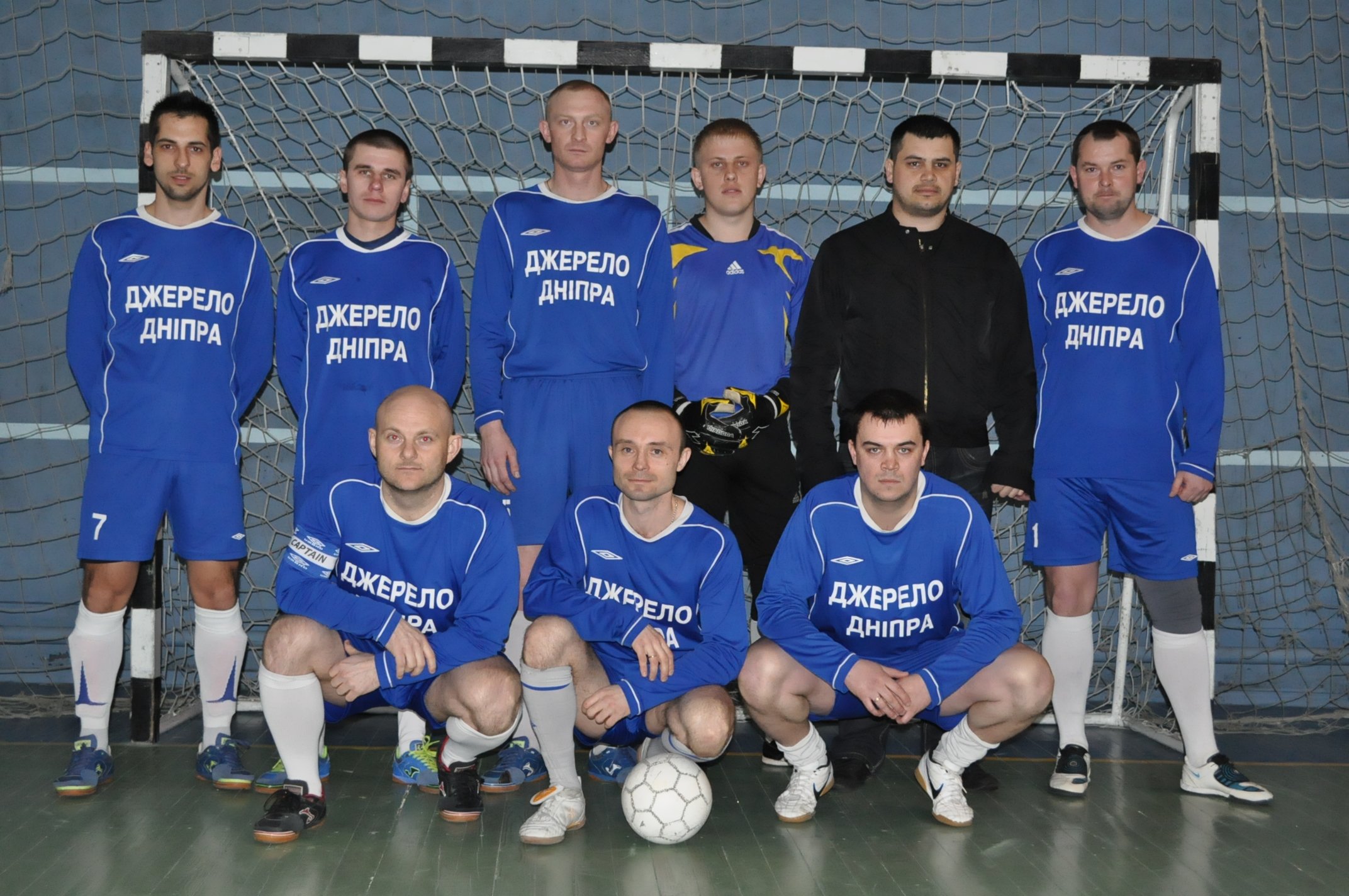 ФУТЗАЛ. Чемпионат Кременчуга. Сезон официально закрыт. ФУТЗАЛ. Чемпионат Кременчуга. Сезон официально закрыт.