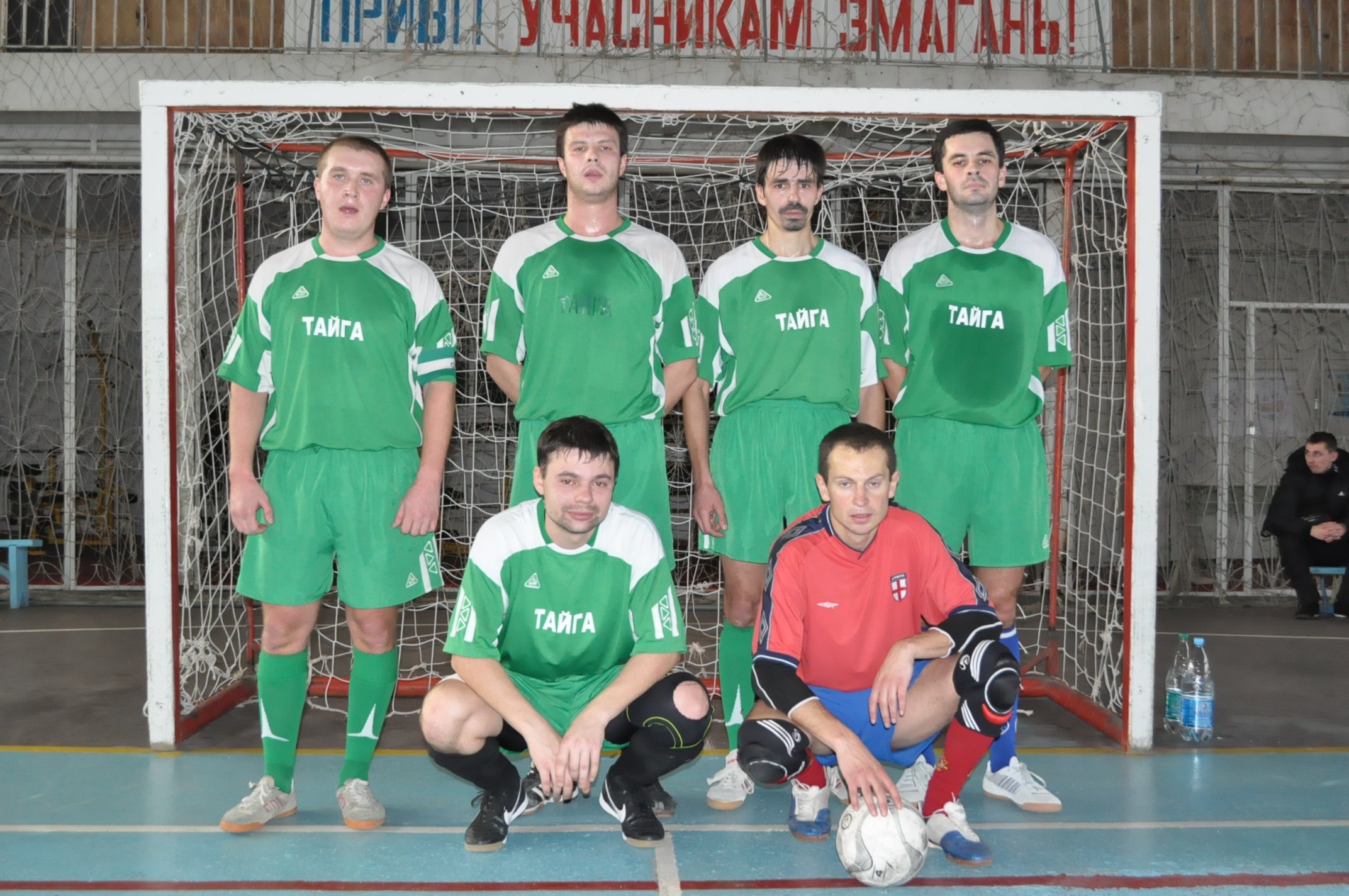 ФУТЗАЛ. Чемпионат Кременчуга. Сезон официально закрыт. ФУТЗАЛ. Чемпионат Кременчуга. Сезон официально закрыт.