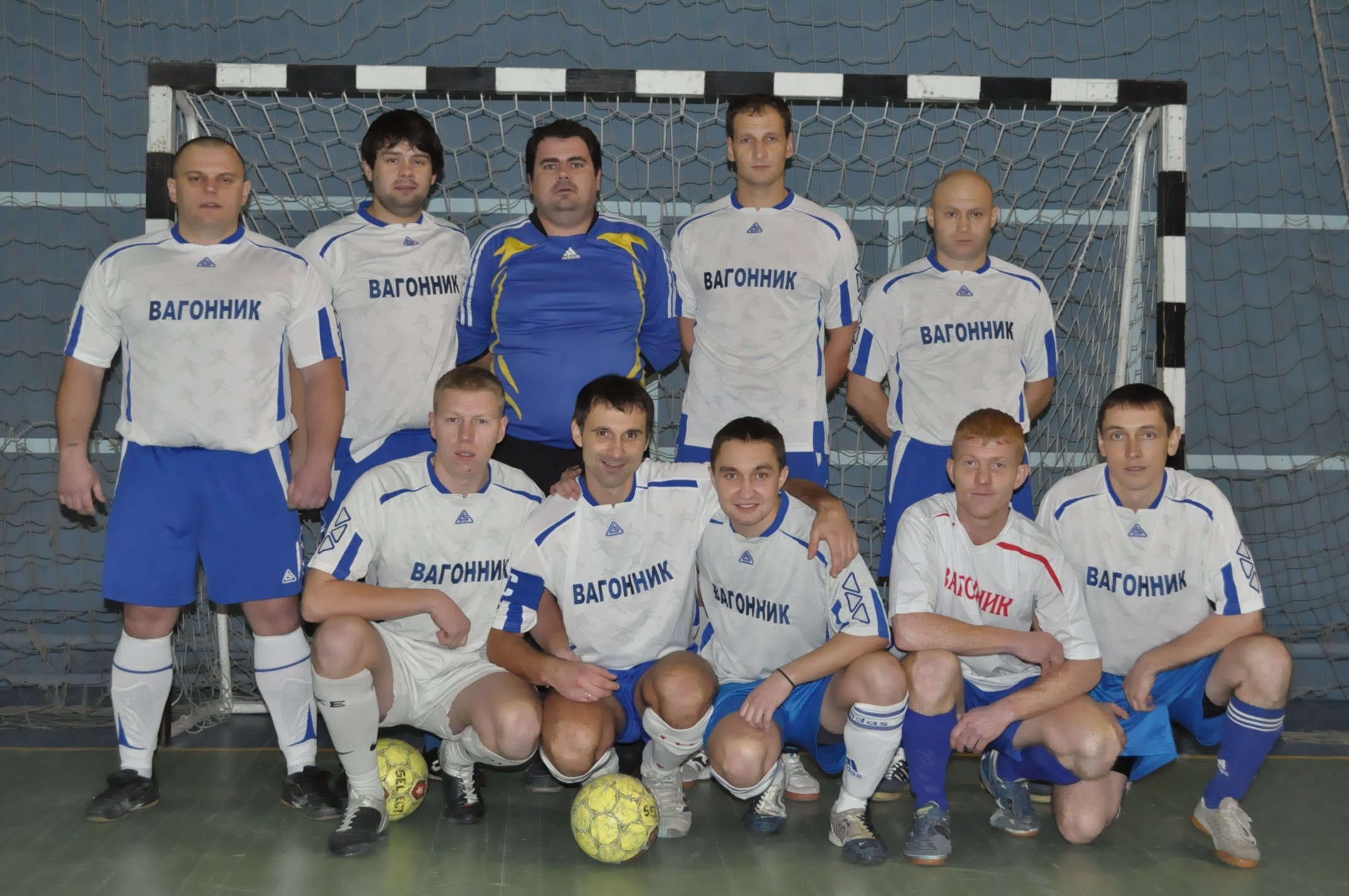 ФУТЗАЛ. Чемпионат Кременчуга. Сезон официально закрыт. ФУТЗАЛ. Чемпионат Кременчуга. Сезон официально закрыт.