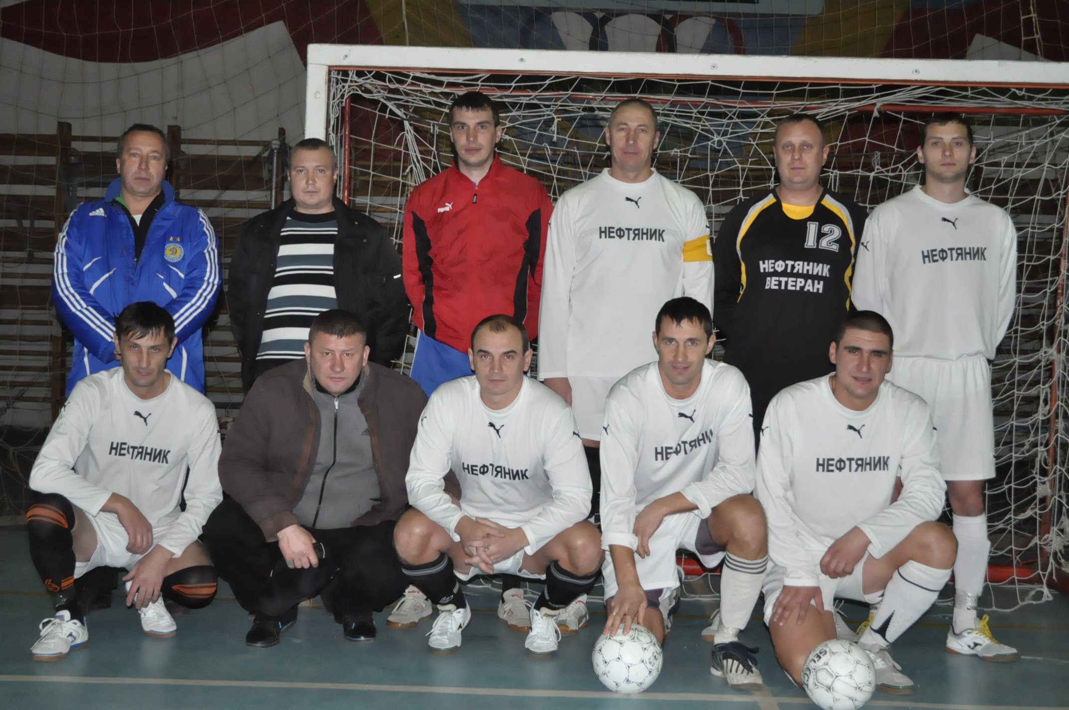 ФУТЗАЛ. Чемпионат Кременчуга. Сезон официально закрыт. ФУТЗАЛ. Чемпионат Кременчуга. Сезон официально закрыт.