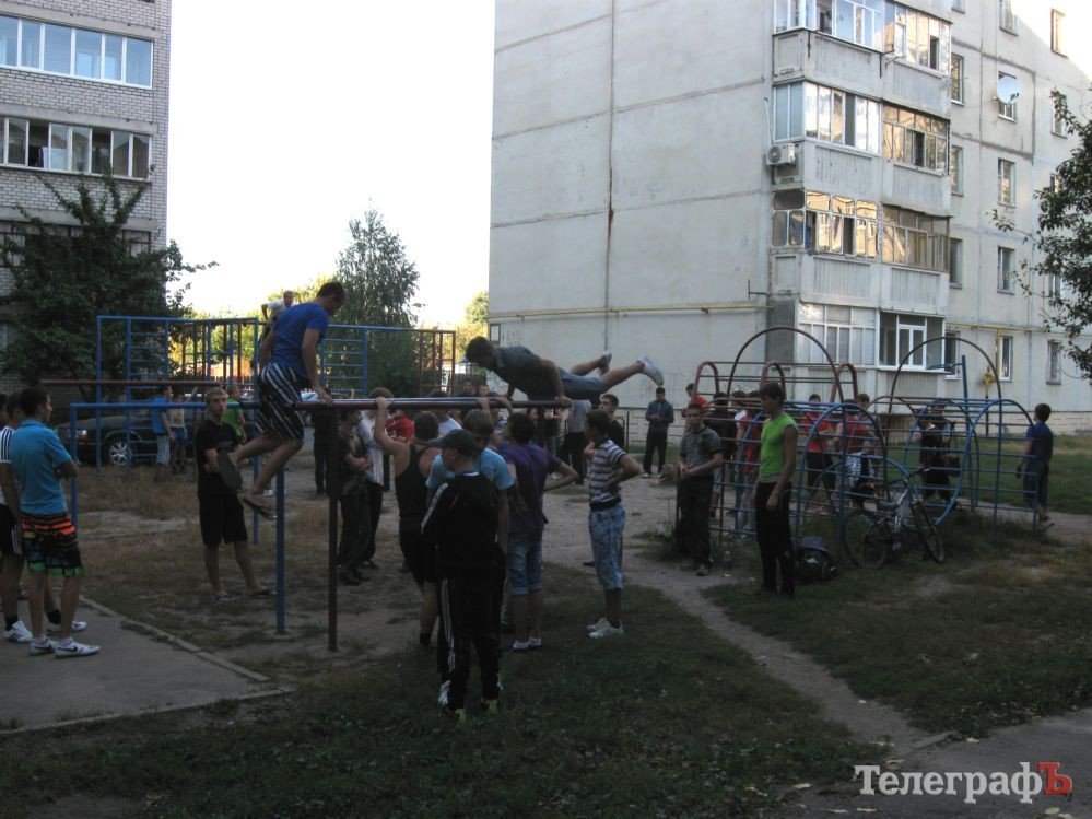 Где в Кременчуге можно бесплатно «подкачаться» (ФОТО,ВИДЕО) Где в Кременчуге можно бесплатно «подкачаться» (ФОТО,ВИДЕО)
