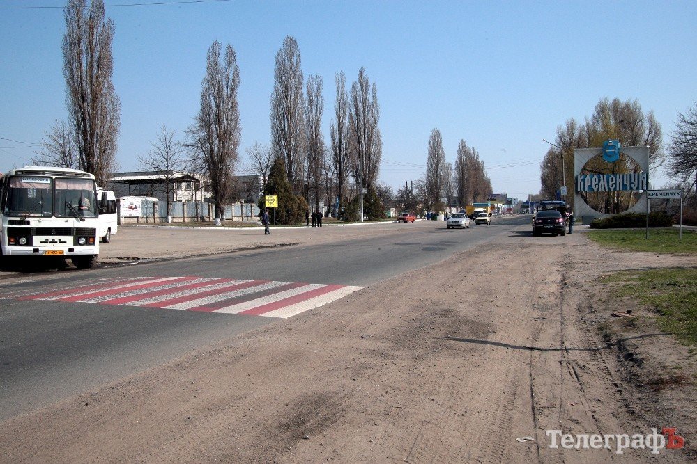 Расширить въезд в Кременчуг со стороны ул. Киевской собираются в 2013 году Расширить въезд в Кременчуг со стороны ул. Киевской собираются в 2013 году