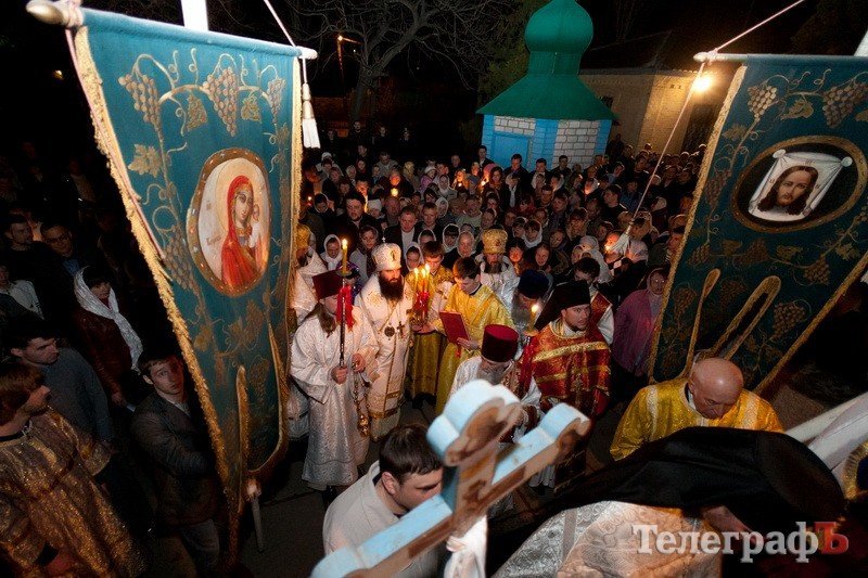 Пасхальное богослужение в Свято-Успенском соборе (ФОТОРЕПОРТАЖ) Пасхальное богослужение в Свято-Успенском соборе (ФОТОРЕПОРТАЖ)