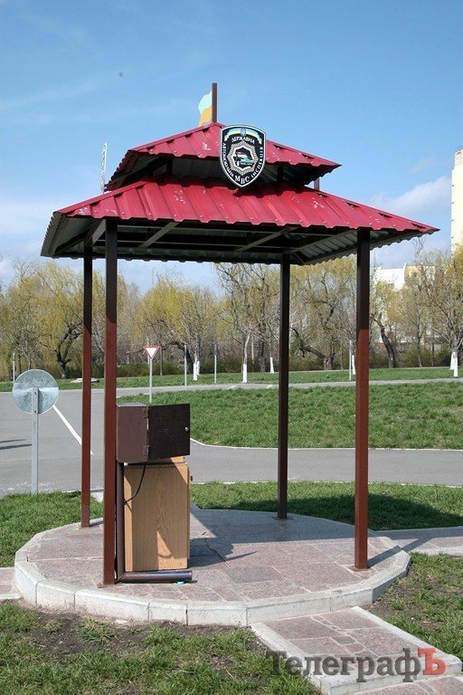 В кременчугском автогородке начались занятия для школьников (ФОТО) В кременчугском автогородке начались занятия для школьников (ФОТО)