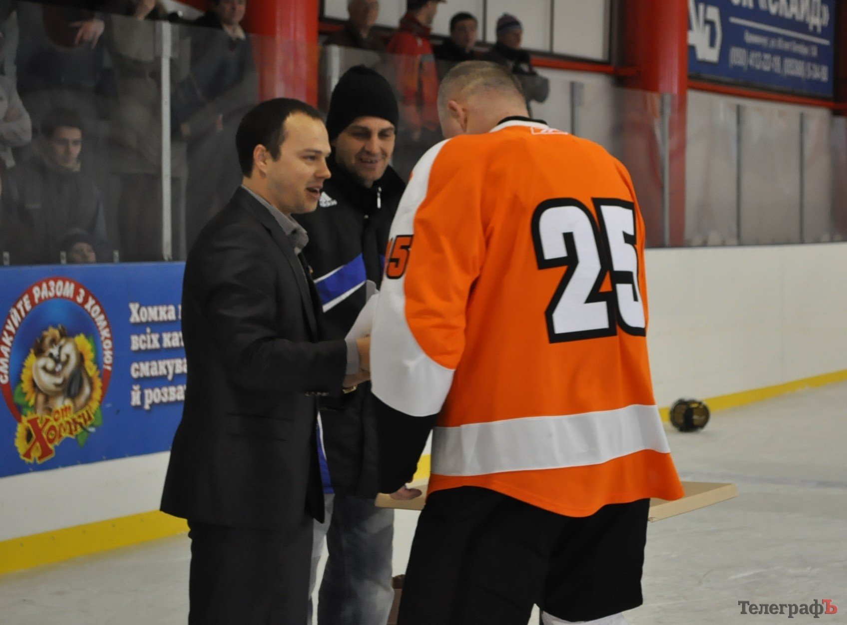 ХОККЕЙ. У «Кременчуга» на один кубок стало больше. ХОККЕЙ. У «Кременчуга» на один кубок стало больше.