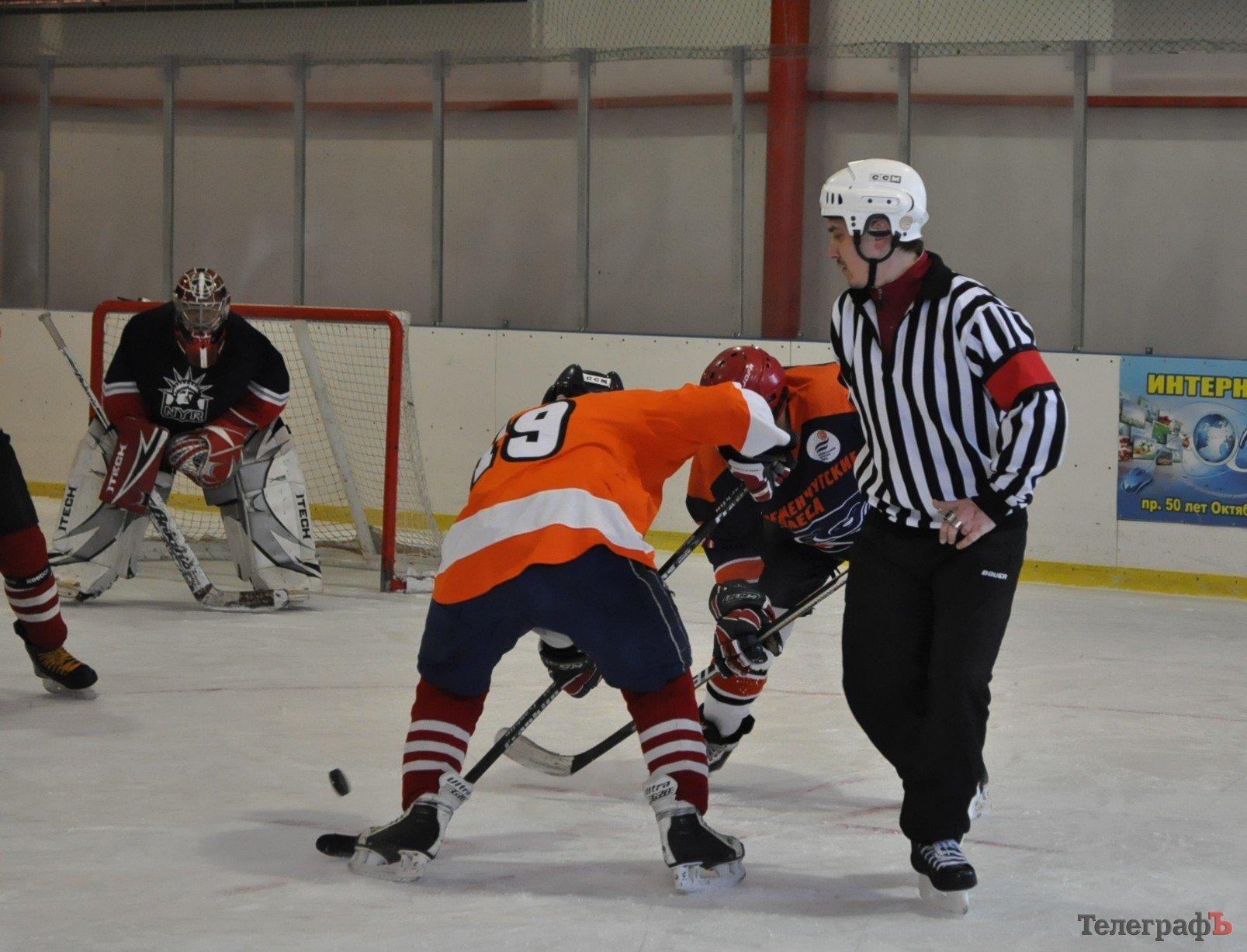 ХОККЕЙ. У «Кременчуга» на один кубок стало больше. ХОККЕЙ. У «Кременчуга» на один кубок стало больше.