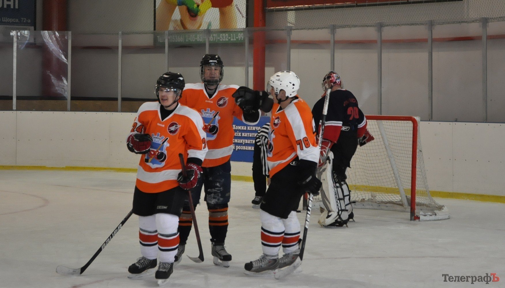 ХОККЕЙ. У «Кременчуга» на один кубок стало больше. ХОККЕЙ. У «Кременчуга» на один кубок стало больше.