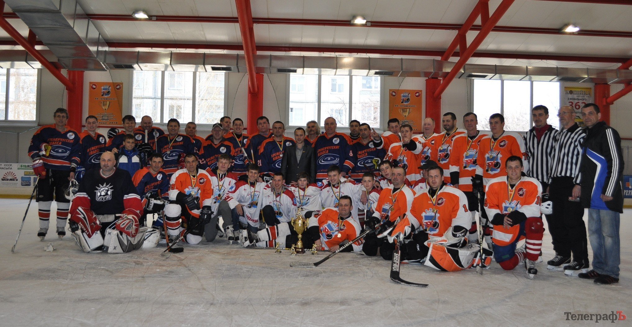 ХОККЕЙ. У «Кременчуга» на один кубок стало больше. ХОККЕЙ. У «Кременчуга» на один кубок стало больше.