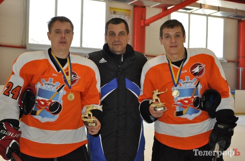 ХОККЕЙ. У «Кременчуга» на один кубок стало больше. ХОККЕЙ. У «Кременчуга» на один кубок стало больше.