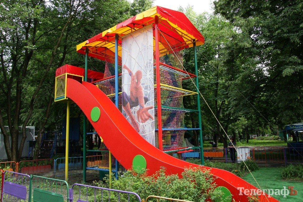 Аттракционы в Приднеповском парке подорожали Аттракционы в Приднеповском парке подорожали