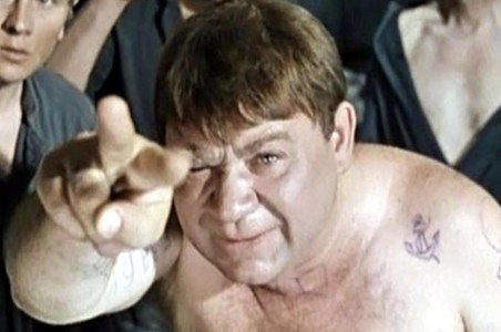 Где растут преступники Где растут преступники