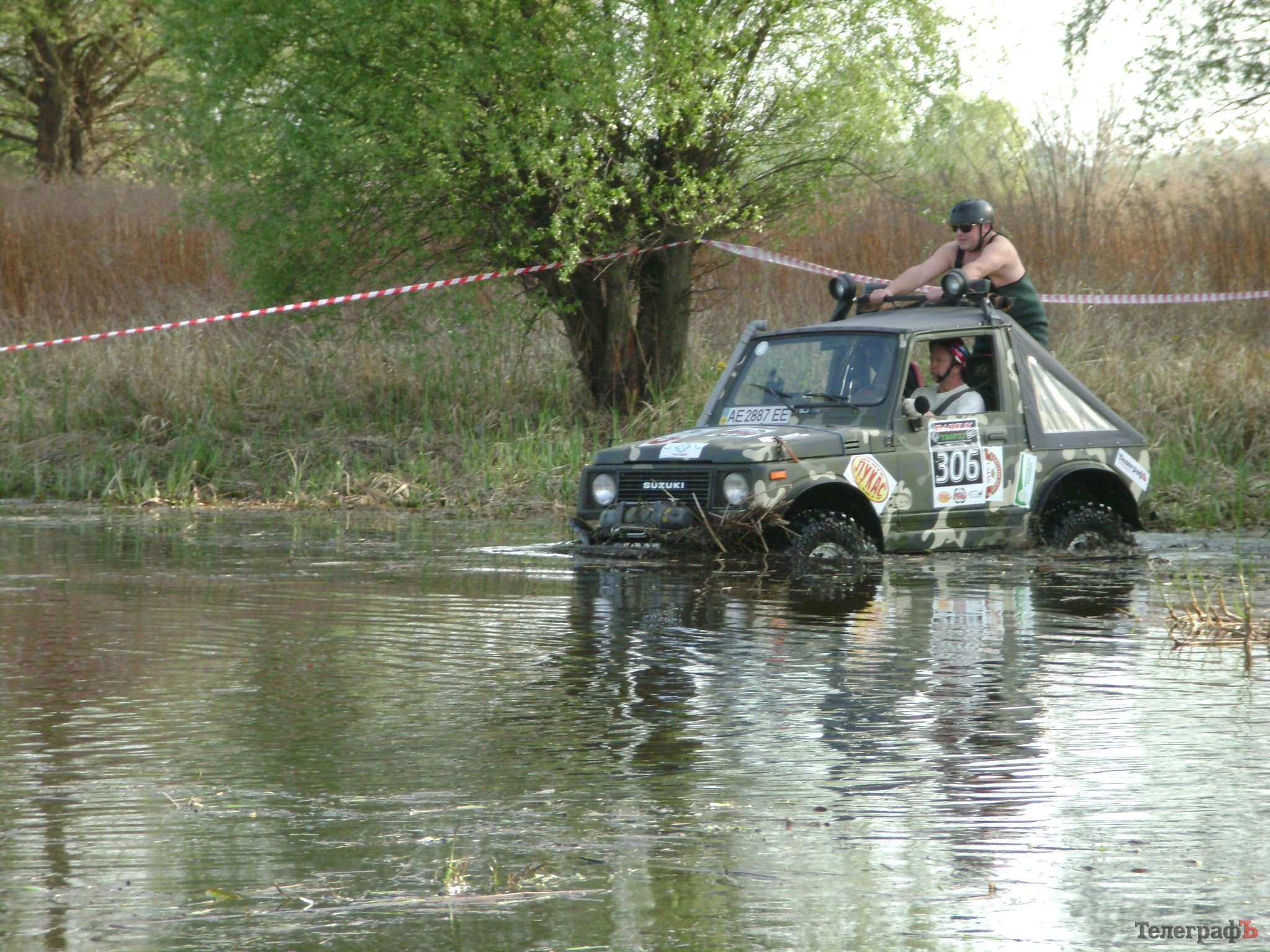 В Кременчуге началось BARSUK-Trophy 2012 (ФОТО, ВИДЕО) В Кременчуге началось BARSUK-Trophy 2012 (ФОТО, ВИДЕО)