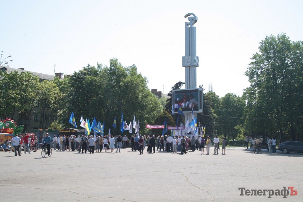 Коммунисты - за мораторий на поднятие цен и тарифов, «Свобода» - за снятие депутатской неприкосновенности. Вместе — против власти! (ФОТО, ВИДЕО) Коммунисты - за мораторий на поднятие цен и тарифов, «Свобода» - за снятие депутатской неприкосновенности. Вместе — против власти! (ФОТО, ВИДЕО)