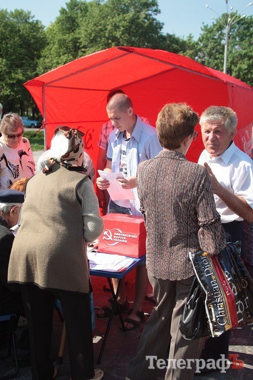 Коммунисты - за мораторий на поднятие цен и тарифов, «Свобода» - за снятие депутатской неприкосновенности. Вместе — против власти! (ФОТО, ВИДЕО) Коммунисты - за мораторий на поднятие цен и тарифов, «Свобода» - за снятие депутатской неприкосновенности. Вместе — против власти! (ФОТО, ВИДЕО)
