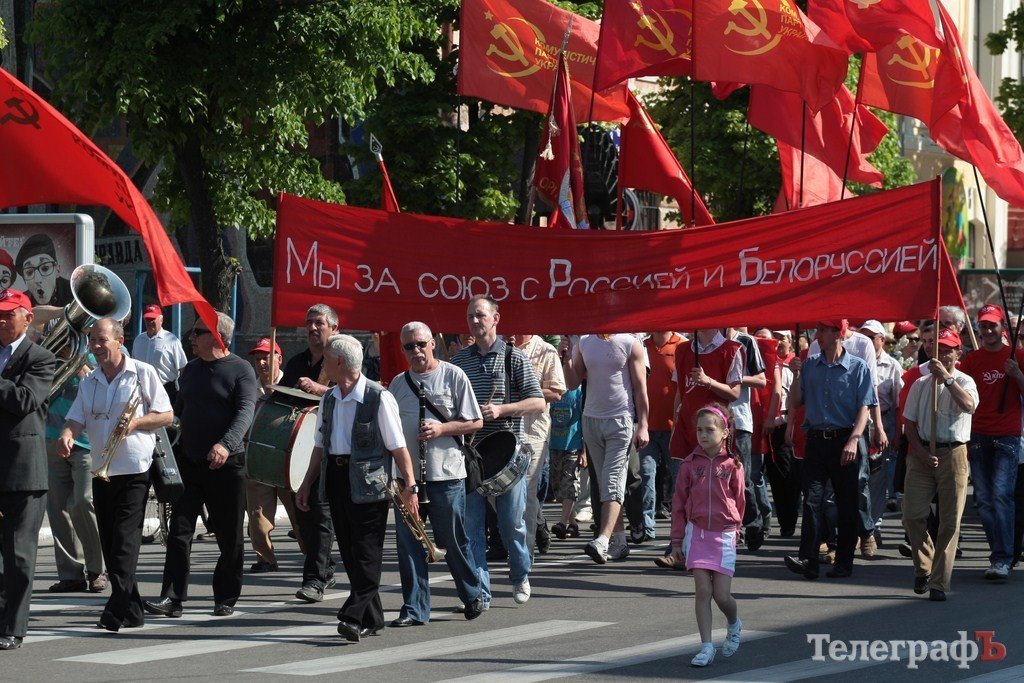Коммунисты - за мораторий на поднятие цен и тарифов, «Свобода» - за снятие депутатской неприкосновенности. Вместе — против власти! (ФОТО, ВИДЕО) Коммунисты - за мораторий на поднятие цен и тарифов, «Свобода» - за снятие депутатской неприкосновенности. Вместе — против власти! (ФОТО, ВИДЕО)