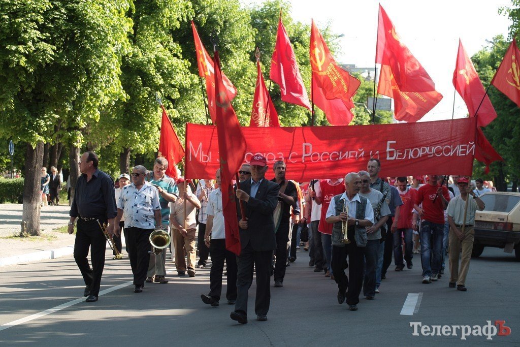 Коммунисты - за мораторий на поднятие цен и тарифов, «Свобода» - за снятие депутатской неприкосновенности. Вместе — против власти! (ФОТО, ВИДЕО) Коммунисты - за мораторий на поднятие цен и тарифов, «Свобода» - за снятие депутатской неприкосновенности. Вместе — против власти! (ФОТО, ВИДЕО)