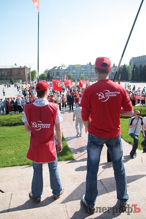 Коммунисты - за мораторий на поднятие цен и тарифов, «Свобода» - за снятие депутатской неприкосновенности. Вместе — против власти! (ФОТО, ВИДЕО) Коммунисты - за мораторий на поднятие цен и тарифов, «Свобода» - за снятие депутатской неприкосновенности. Вместе — против власти! (ФОТО, ВИДЕО)