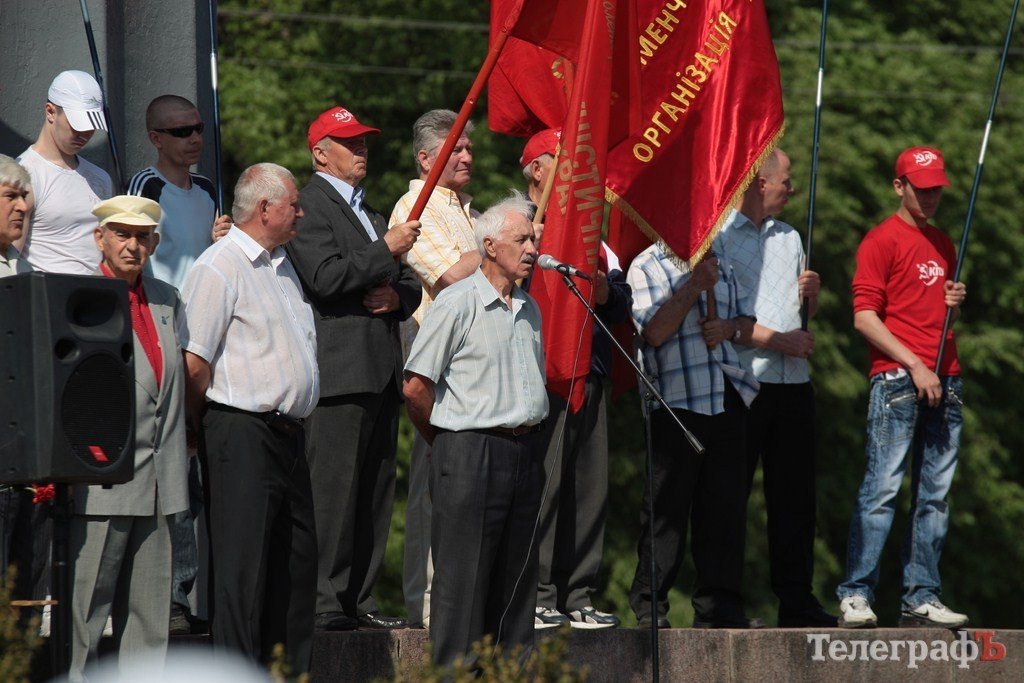 Коммунисты - за мораторий на поднятие цен и тарифов, «Свобода» - за снятие депутатской неприкосновенности. Вместе — против власти! (ФОТО, ВИДЕО) Коммунисты - за мораторий на поднятие цен и тарифов, «Свобода» - за снятие депутатской неприкосновенности. Вместе — против власти! (ФОТО, ВИДЕО)