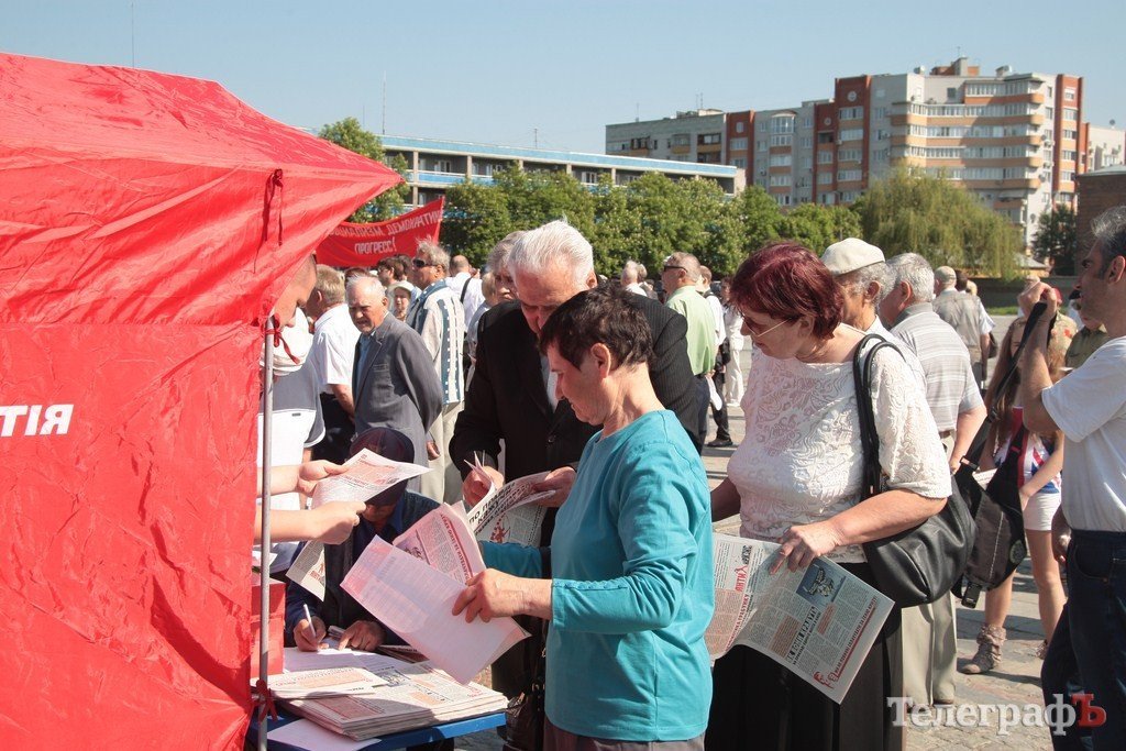Коммунисты - за мораторий на поднятие цен и тарифов, «Свобода» - за снятие депутатской неприкосновенности. Вместе — против власти! (ФОТО, ВИДЕО) Коммунисты - за мораторий на поднятие цен и тарифов, «Свобода» - за снятие депутатской неприкосновенности. Вместе — против власти! (ФОТО, ВИДЕО)
