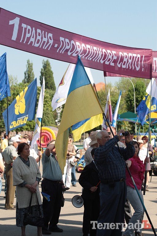 Коммунисты - за мораторий на поднятие цен и тарифов, «Свобода» - за снятие депутатской неприкосновенности. Вместе — против власти! (ФОТО, ВИДЕО) Коммунисты - за мораторий на поднятие цен и тарифов, «Свобода» - за снятие депутатской неприкосновенности. Вместе — против власти! (ФОТО, ВИДЕО)